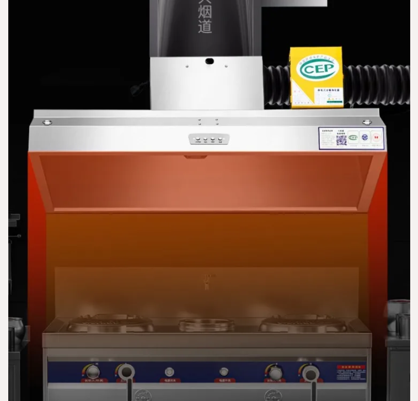 Commercial Kitchen Vent Hood - 220V 業務用レンジフード キッチン排気ファン ハイパワー排煙装置 レストラン用 CW