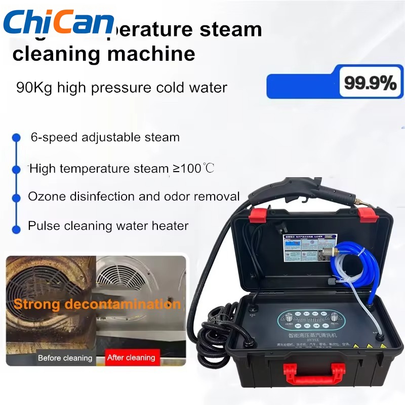 Commercial Kitchen Deep Cleaning - 3500W業務用スチームクリーナー150 ° キッチン/エアコンの徹底洗浄用C高圧洗浄機、99.9%除菌、強力な油汚れ除去