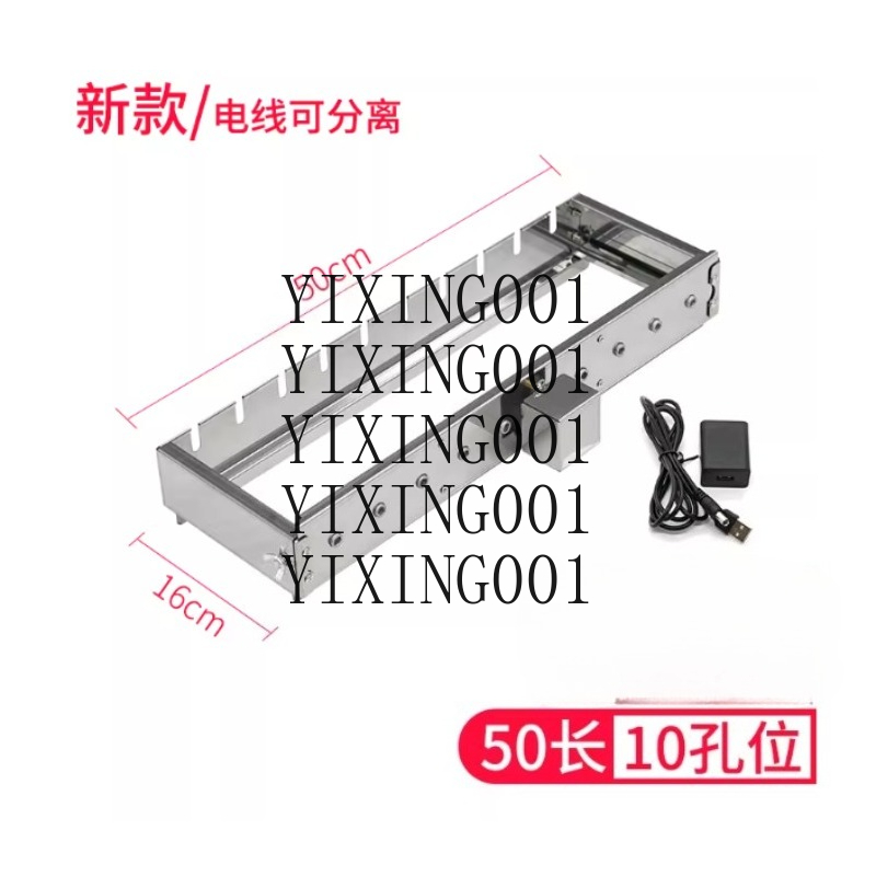 Hot Dog Roller Grill - 業務用全自動グリル機 ステンレス製串回転式 幅調整可能 ホットドッグローラー