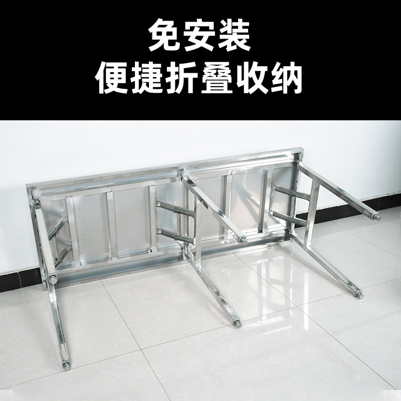 ステンレス製折りたたみテーブル 屋外夜市 商業用 長方形 バ - Commercial Kitchen Rental のレビューと価格