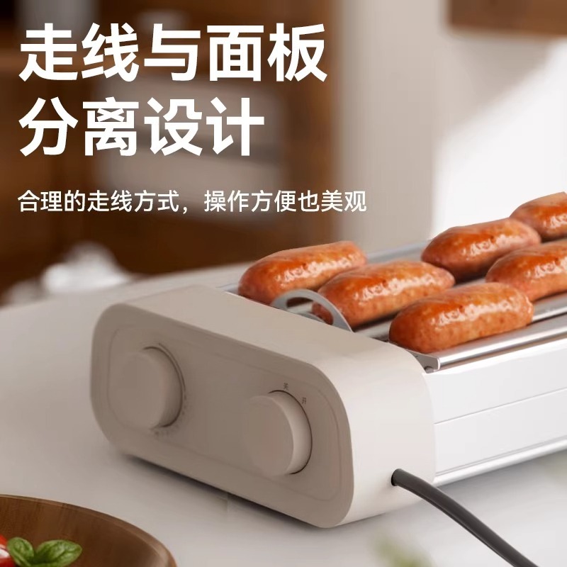 多機能小型ソーセージホットドッグマシン 家庭寮用自動ローラー - Hot Dog Roller Grill のレビューと価格