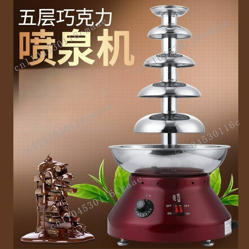 5層式業務用噴水機スプレータワーチョコレートソースをたっぷり - Chocolate Fountain Commercial のレビューと価格