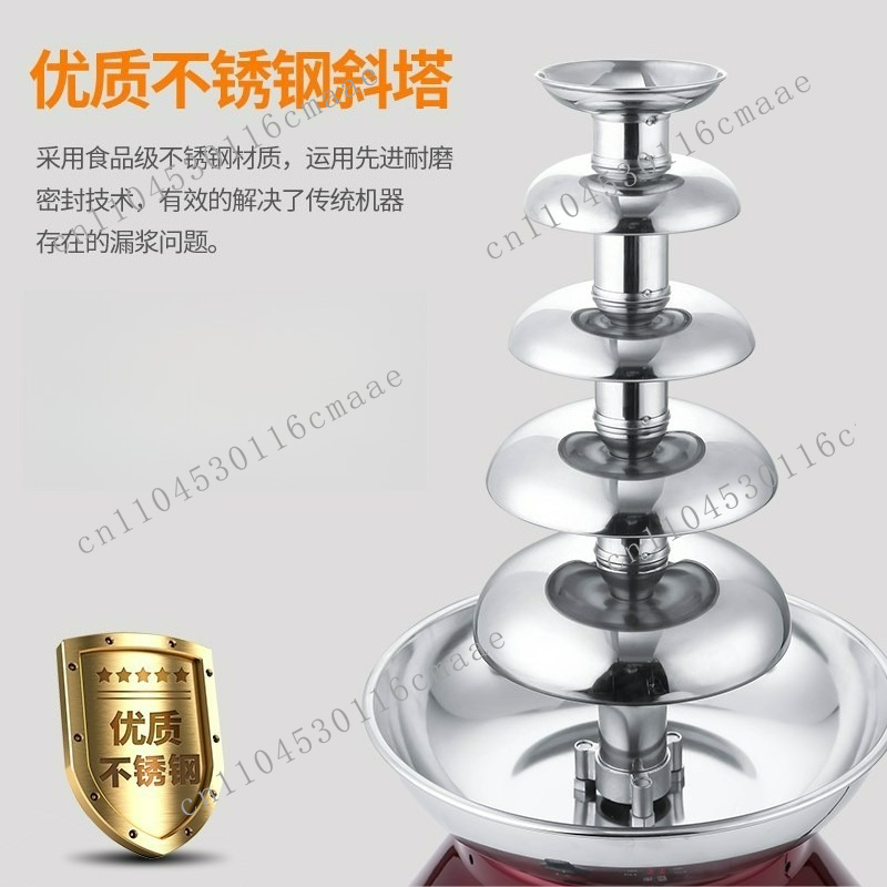 5層式業務用噴水機スプレータワーチョコレートソースをたっぷり - Chocolate Fountain Commercial のレビューと価格
