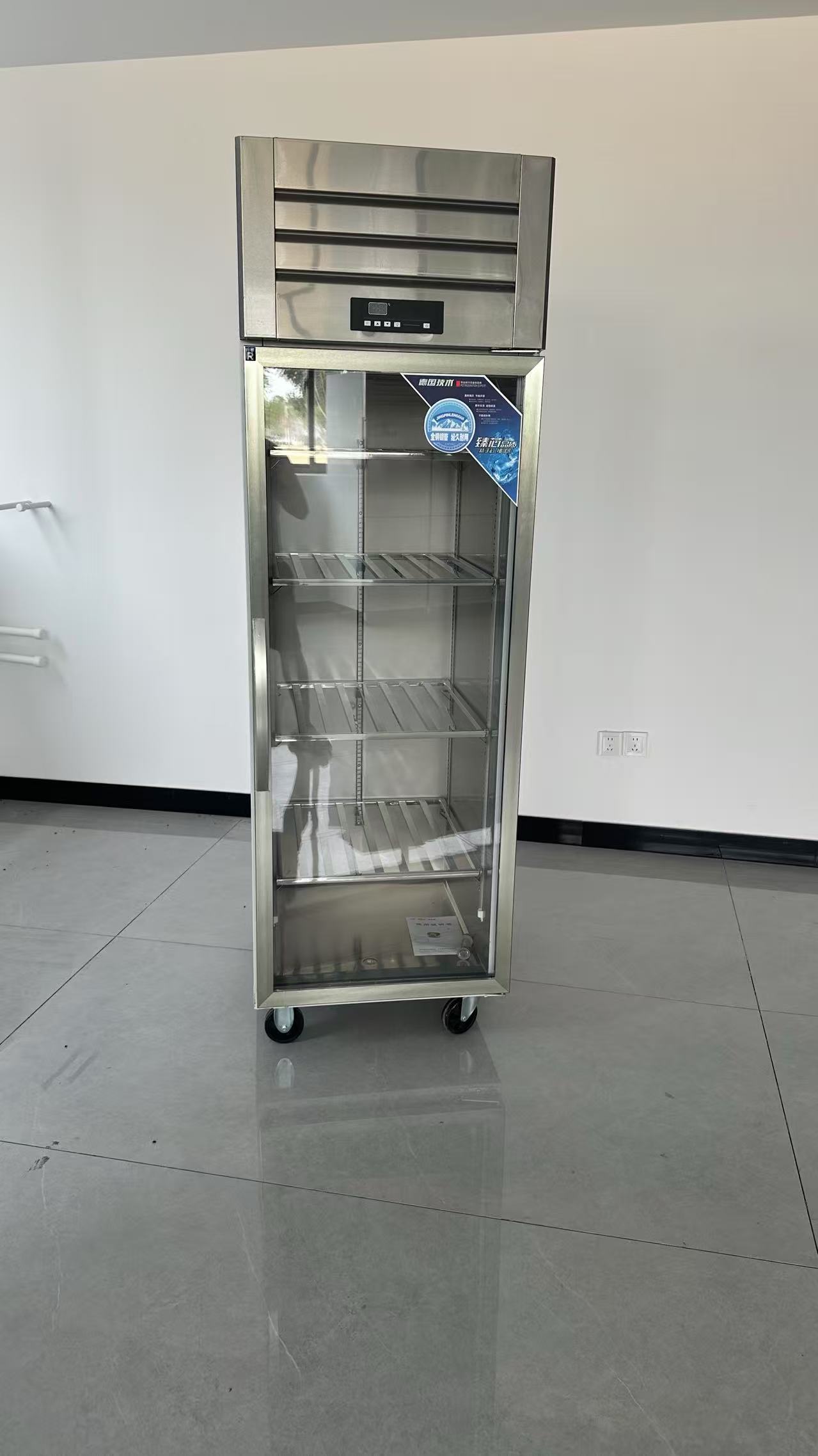 業務用高性能6ドアステンレス製縦型冷凍冷蔵庫（レストラン厨房 - Commercial Kitchen Fridge のレビューと価格