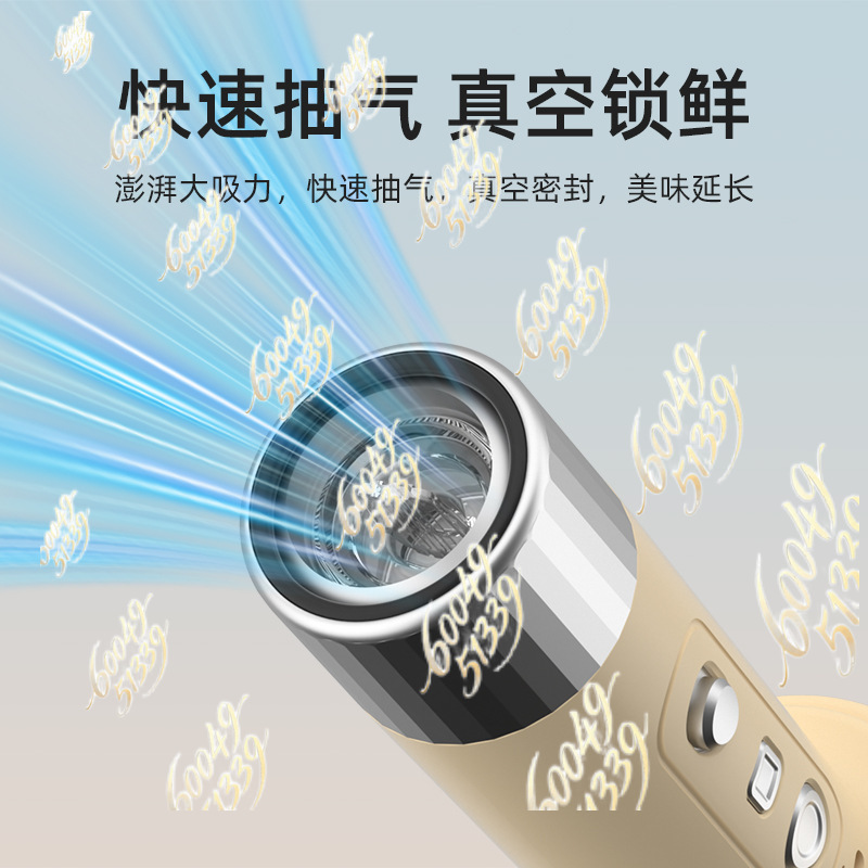2in1家庭用電動グラインダー＆ミキサー、真空一体型ミートグ - Meat Grinder Electric のレビューと価格