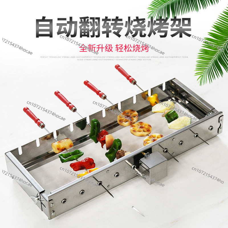 業務用ステンレス鋼グリル串自動回転バーベキューマシン幅調整可 - Hot Dog Roller Grill のレビューと価格