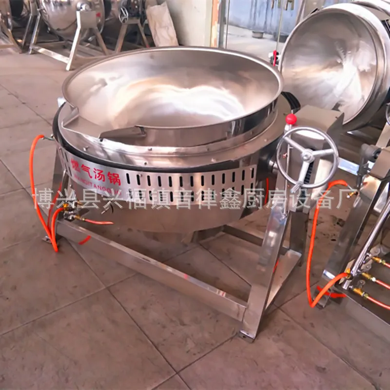 業務用厨房向けステンレス製傾斜式ジャケットケトル、天然ガス加 - Commercial Kitchen Parts & Service のレビューと価格