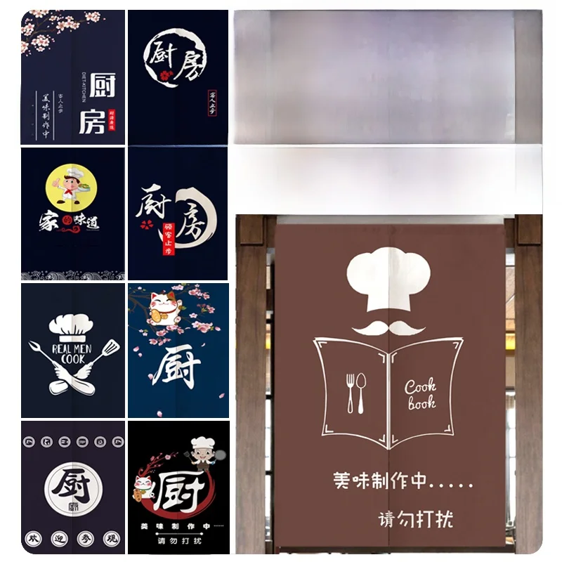 New Kitchen Room Partition Doo - Commercial Kitchen Requirements のレビューと価格