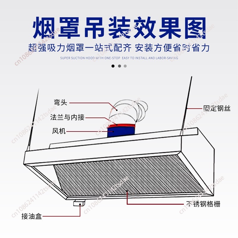 業務用ステンレス製レンジフード、ホテル厨房や田舎のストーブ用 - Commercial Kitchen Exhaust Hood のレビューと価格