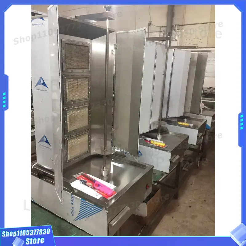 業務用ガスシャワルママシン、ホテルレストラン厨房用、垂直回転 - Commercial Kitchen Parts & Service のレビューと価格
