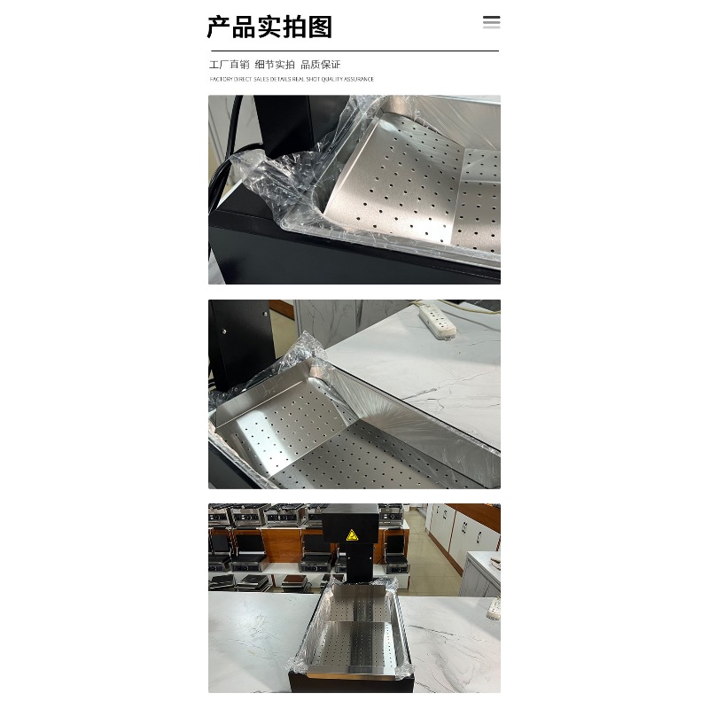フライドポテト保温機 ダンプステーション ヒートランプ フー - Commercial Kitchen Parts & Service のレビューと価格