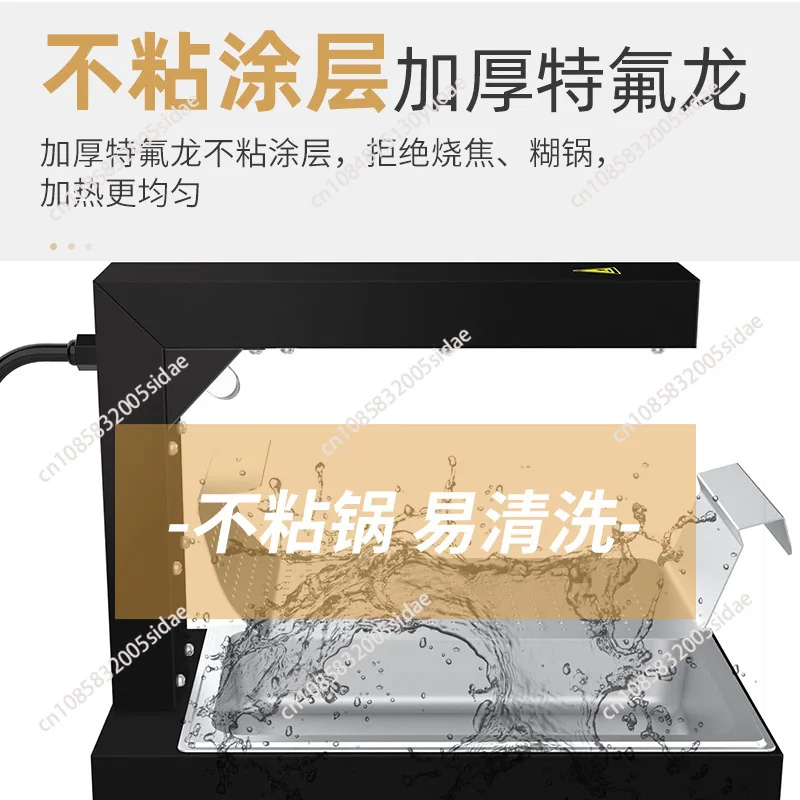フライドポテト保温機 ダンプステーション ヒートランプ フー - Commercial Kitchen Parts & Service のレビューと価格