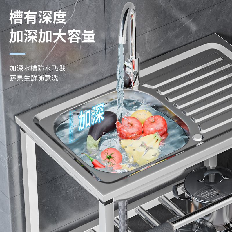 キッチン用ステンレス製シンク（ブラケット付き）賃貸住宅用 家 - Commercial Kitchen Rental のレビューと価格