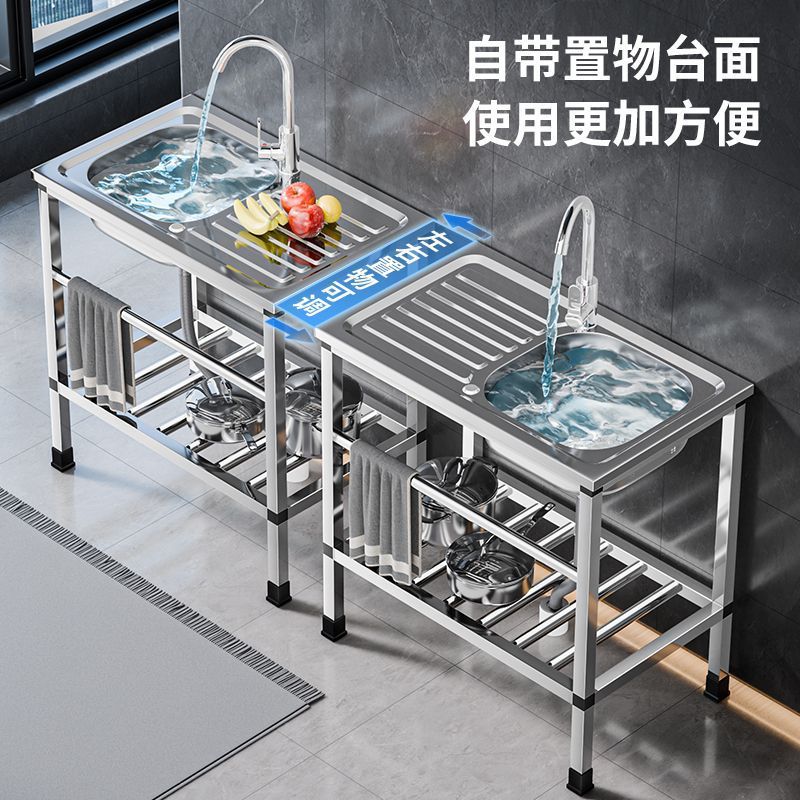 キッチン用ステンレス製シンク（ブラケット付き）賃貸住宅用 家 - Commercial Kitchen Rental のレビューと価格