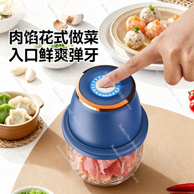 コンパクト電動ミートグラインダーチョッパー家庭用ガーリックミ - Meat Grinder Electric のレビューと価格