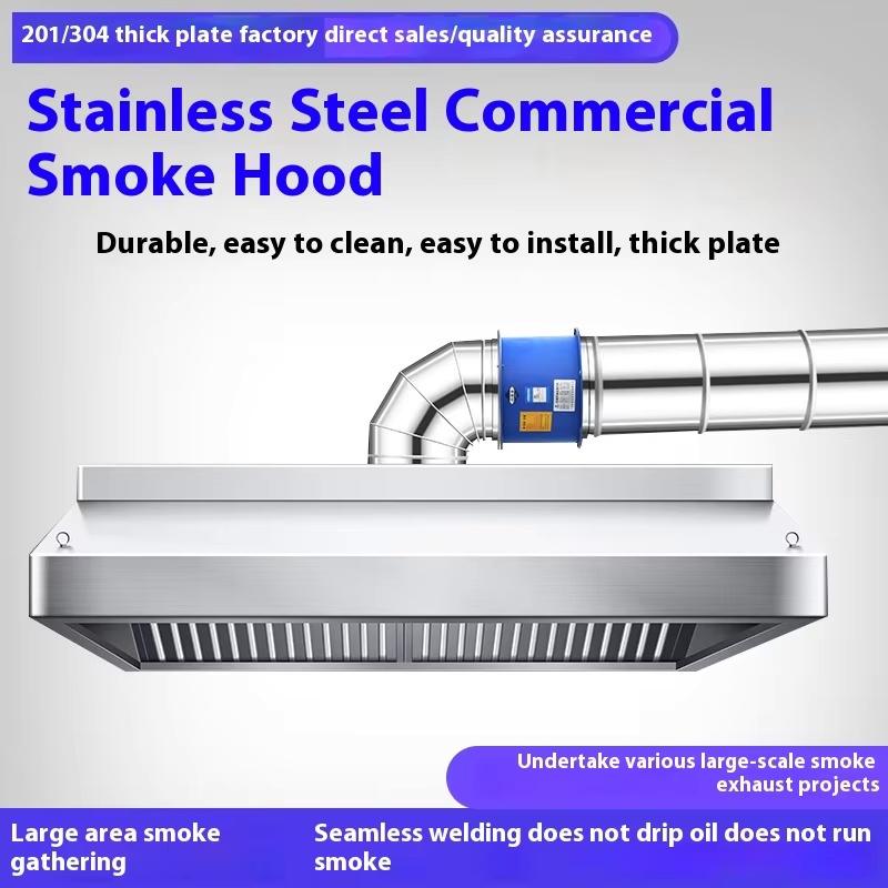 業務用厨房フード 厚型ステンレス製排気フード 家庭用 ホテル - Commercial Kitchen Exhaust Hood のレビューと価格