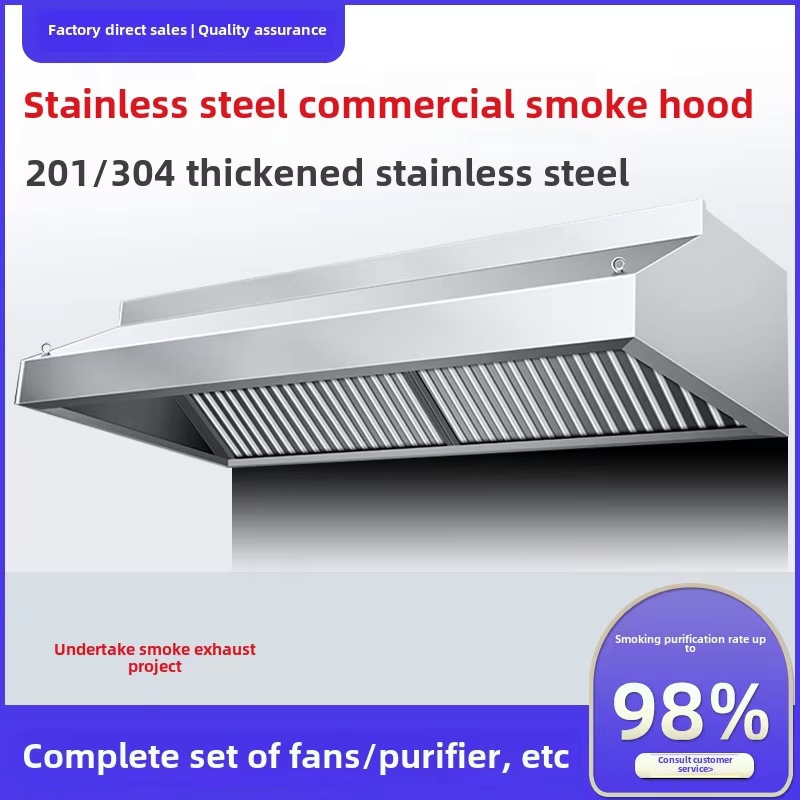 業務用厨房フード 厚型ステンレス製排気フード 家庭用 ホテル - Commercial Kitchen Exhaust Hood のレビューと価格