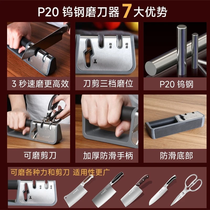 研ぎ石 家庭用包丁研ぎ棒 業務用シェフ向け特別品 - Commercial Kitchen Parts & Service のレビューと価格