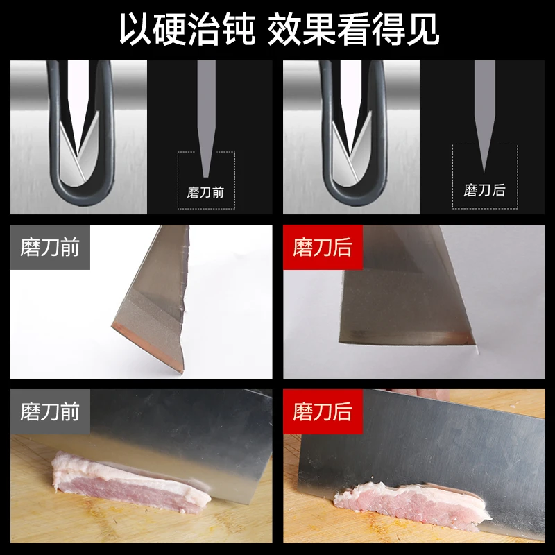研ぎ石 家庭用包丁研ぎ棒 業務用シェフ向け特別品 - Commercial Kitchen Parts & Service のレビューと価格