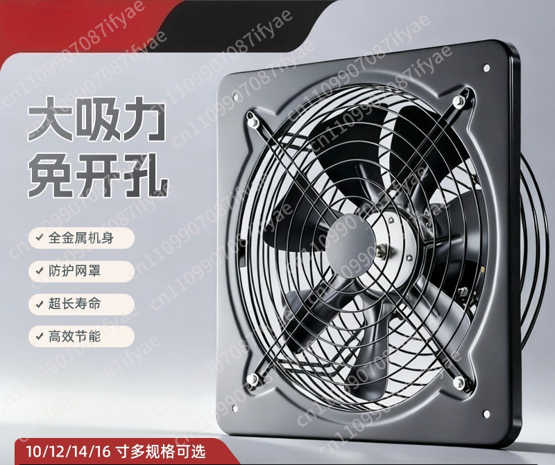 キッチン換気扇、窓用強力排気ファン、業務用排気ファン、シンプ - Commercial Kitchen Exhaust Hood のレビューと価格