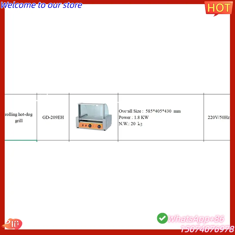 2026年式屋台用電気調理器加熱式業務用自動販売トースターホ - Hot Dog Roller Grill のレビューと価格