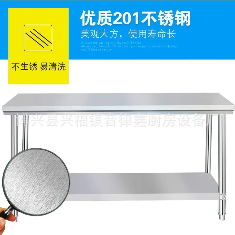 ステンレス製ワークベンチ キッチン作業台 二層・三層フラット - Commercial Kitchen Parts & Service のレビューと価格