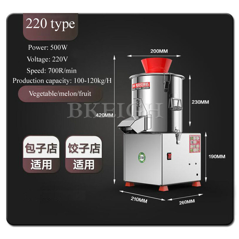 電動野菜カッター 業務用餃子餡ミキサー 生肉挽き機 キッチン - Meat Grinder Electric のレビューと価格