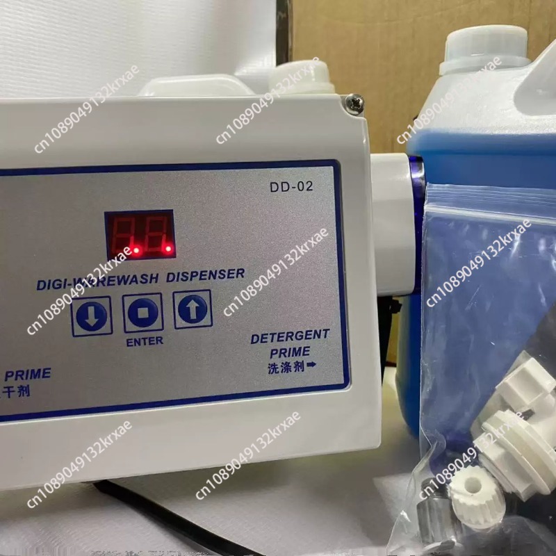 業務用食器洗浄機洗剤ディスペンサー キッチンスクラバー 液体 - Commercial Kitchen Parts & Service のレビューと価格